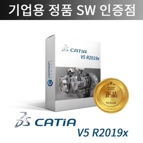 다쏘시스템 카티아 CATIA V5 (CAT+MCE+HDX) 영구캐드프로그램