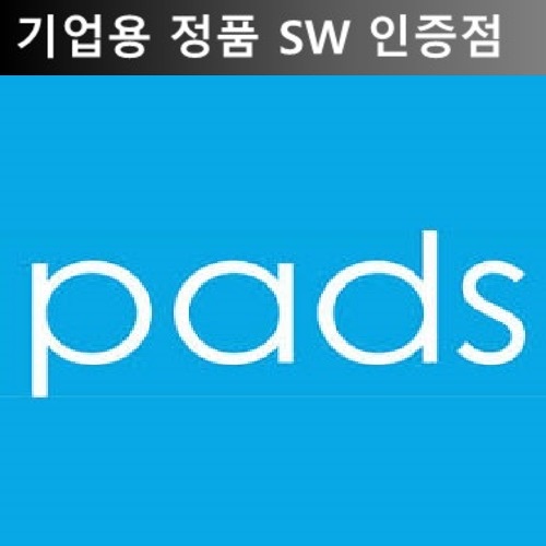 멘토그래픽스 패즈 PADS Standard Plus 네트워크