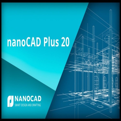 NanoCAD Plus 2020 나노캐드 2D 오토캐드 호환 캐드프로그램